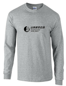 Shandong Airlines Black Logo Chinese Aviation Sport Gray Long Sleeve T-Shirt