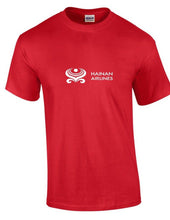 Load image into Gallery viewer, Hainan Airlines White Logo Chinese Airline Aviation Red Cotton T-Shirt
