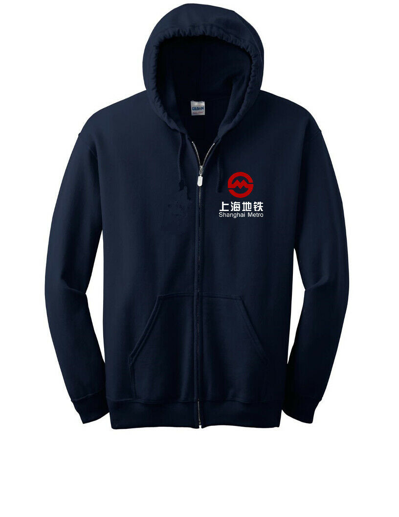 Shanghai Metro Full Zip Hoodie Chinese Train Subway Transport Hooded Sweatshirt