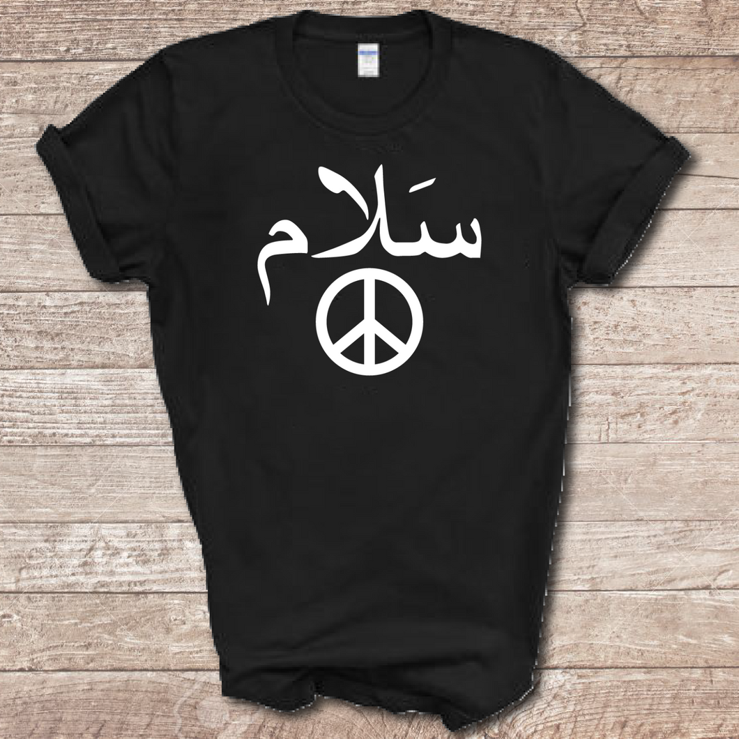 Salaam T-shirt Peace Sign Islam Islamic Arabic Anti-War Salam Muslim Tee Shirt