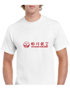 Sichuan Airlines Red Logo Chinese Aviation White Cotton T-shirt