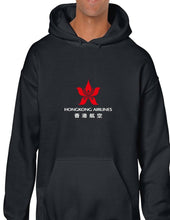 Load image into Gallery viewer, Hong Kong Airlines White Red Logo Chinese China Black Hoodie Hooded Sweatshirt
