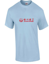 Load image into Gallery viewer, Sichuan Airlines Red Logo Chinese Aviation Sky Blue Cotton T-shirt
