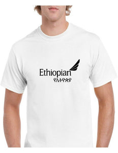 Ethiopian Airlines Black Logo Aviation White Cotton T-shirt