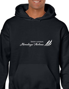 Himalayan Airlines White Logo Aviation Geek Black Hoodie Hooded Sweatshirt