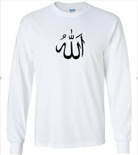 Load image into Gallery viewer, Arabic Symbol Allah Black White Long Sleeve T-Shirt God Muslim Islam Shirt S-5XL
