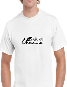Mahan Air White Logo Iranian Airline Aviation Geek Black Cotton T-Shirt