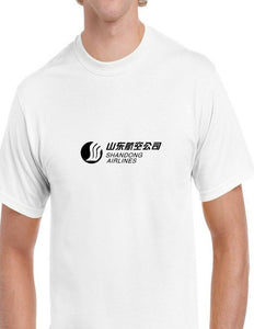 Shandong Airlines Black Logo Chinese Aviation Cotton White T-Shirt