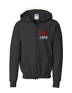 Shanghai Metro Full Zip Hoodie Chinese Train Subway Transport Hooded Sweatshirt