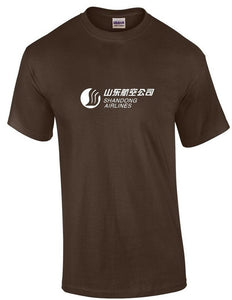 Shandong Airlines White Logo Chinese Aviation Cotton Chocolate Brown T-Shirt